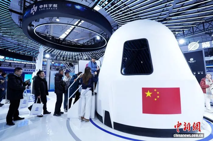 （全国两会）探月探火“进度条”到哪了？商业航天怎么飞？天问三号任务总师这样说