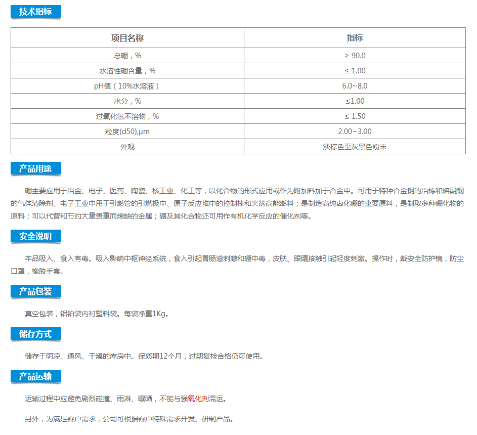 0488eed44033cc51833ae536779c52f.png