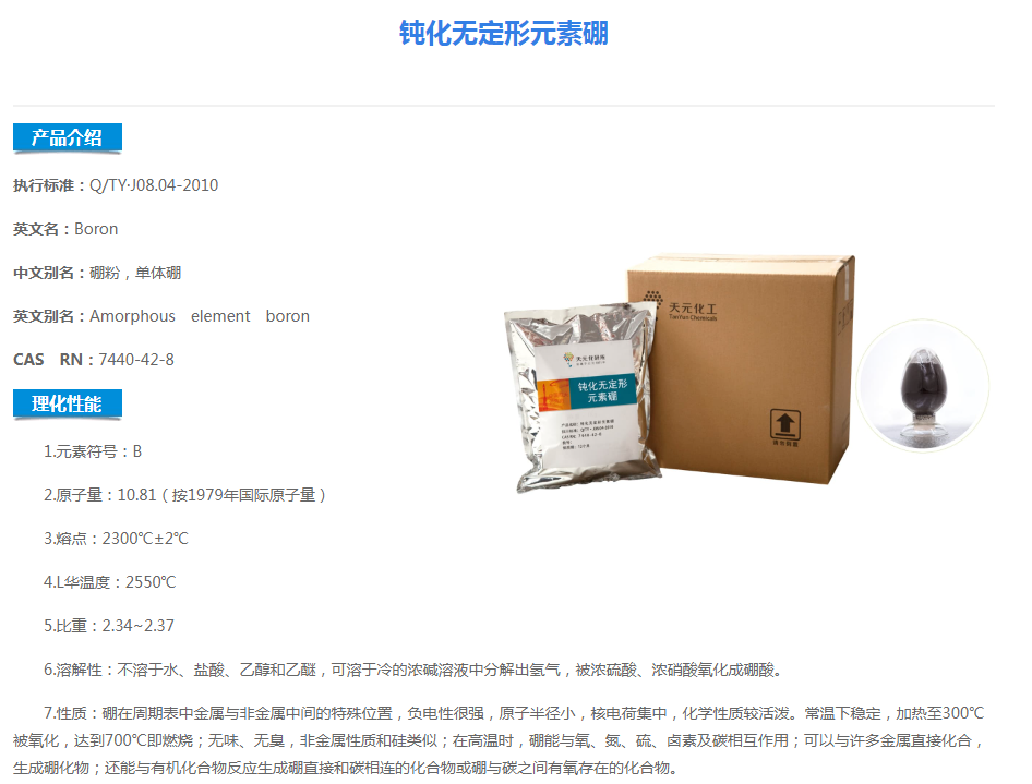 3fbc594e3423681da680cc69425c4d1.png